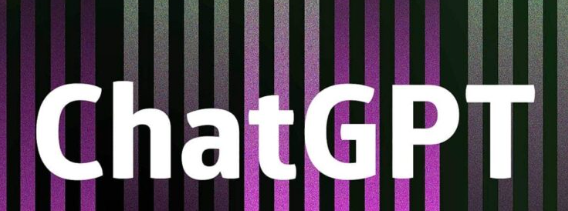 GAGNE PLUS DE 1000€ DE BENEFICES PAR MOIS GRACE A L'UTILISATIONDE CHAT GPT